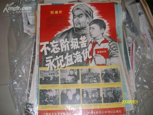 豊橋クリエイティブユニバーシティ证书