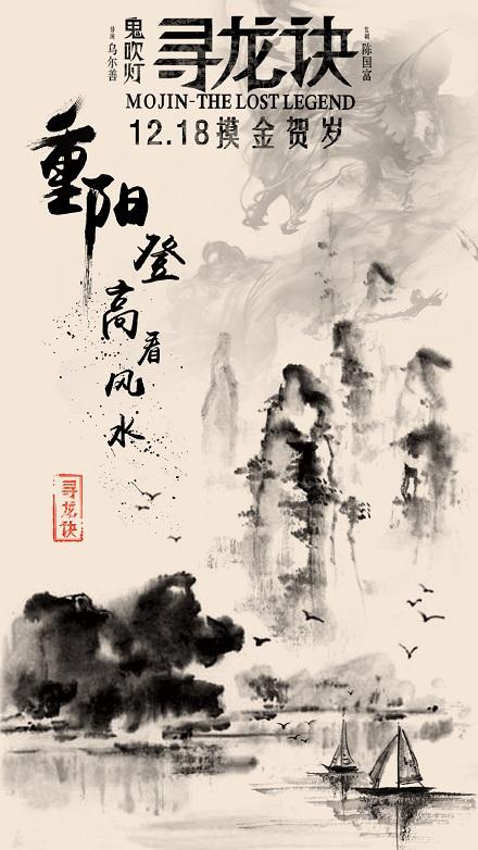 拉里奥哈国际大学	degreecertificate