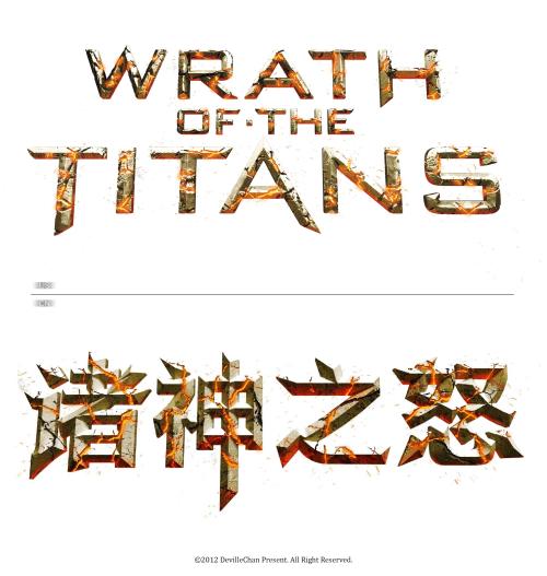 静岡理工科大学硕士毕业证