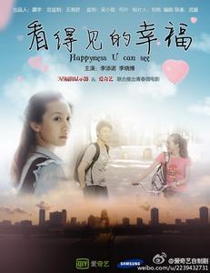 美国洲际大学文凭毕业证样本资料