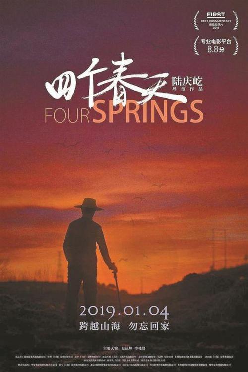 加州身份证驾照怎么购买